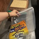 삼산직화숯불 네이버블로그