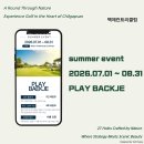 부여골프장 백제CC 코스 후기, 그린과 페어웨이 컨디션 직접 확인해보니