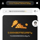 돈도깨비 이미지