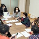 미덕경로당 이미지