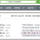 용세탁소 네이버블로그