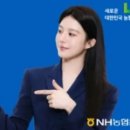 농협사거리 NH농협은행 측 | 💚💛NH농협은행 24하반기 최종합격 후기(면접)💛💚