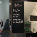 남포동직화쭈꾸미팽성점 이미지