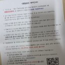 김해복음병원 | 35세 기념 김해복음병원 종합검진 후기