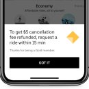 Uber Rewards is rolling out; here’s how the perks work 이미지