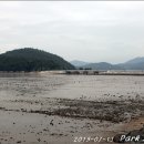 하모마을 이미지