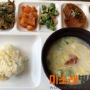 미소래병원 이미지