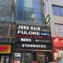 스타벅스 명동길점 | 스타벅스 명동길점 방문 후기, 중국인 손님이 유독 많았던 매장