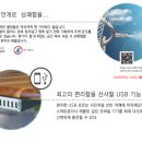 (주)오로라시스템 이미지