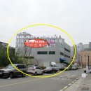 원흥빌딩 이미지