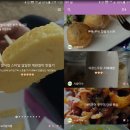 몬스터쿡