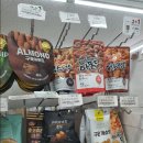 GS25 강남한티점 이미지