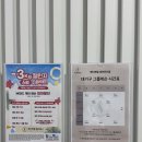 둔산동 메디앤컬필라테스 자세교정 제대로 받은 시청역 필라테스