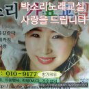 동이면사무소 이미지