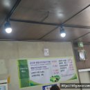 한쌈&한솥 이미지