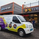 화수분빈티지엔틱