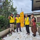 LG전자 충주서비스센터 이미지