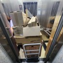 신기의료기 주례점 이미지