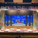 베베궁서대전