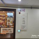 화정중앙한방병원 이미지