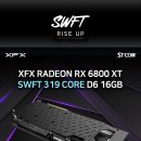 [VGA] XFX 라데온 RX 6800 XT SWFT 319 CORE D6 16GB 이미지