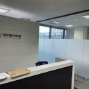 법무법인파트원 - 서구 치평로 124 | 법무법인 파트원 상담 후기 – 혼자 고민하지 마세요