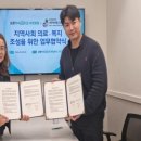 바른약속치과의원 이미지