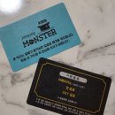 점핑몬스터 위례점 이미지