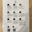 쥐씨클리닝 이미지