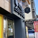 충무로역 | 충무로 스터디카페 추천｜작심스터디카페 충무로역점 이용 후기