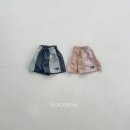블랙빈