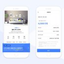 은행다방 이미지