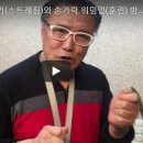 아우토반색소폰 이미지