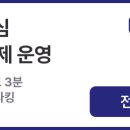 이성근치과의원 네이버블로그