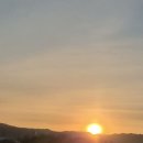 해맞이로 이미지