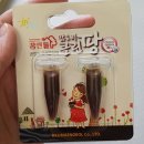 맑은클린