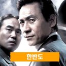 아시아앰