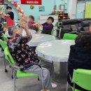 실버 레크레이션 이미지