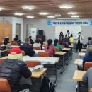 정읍지역자활센터 이미지