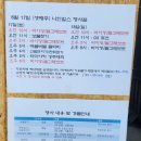 로스팅빈스 이미지