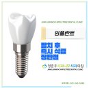 성안치과의원 이미지