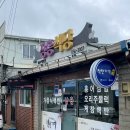 나바위식당 | 장흥식당 - 익산 아침 밥집 8000원 20첩 반상 제육볶음 추가