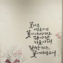 소미정 이미지