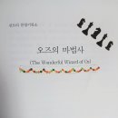 런트리