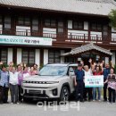 담양도래수마을 이미지