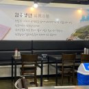 대도함흥냉면 이미지