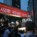 광장노래노래 이미지