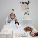[백일상차리기] 심플한 셀프 백일상 / 수원 백일떡 후기 (웅조네방앗간,함시루)