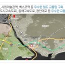 센텀프리미어호텔 이미지