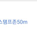 반남박씨박원도묘 이미지